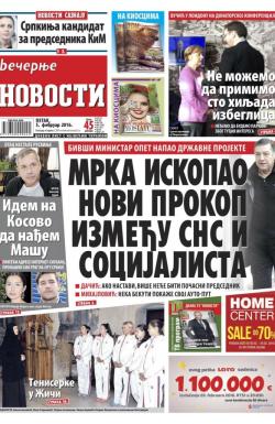 Večernje novosti - broj 1793, 5. feb 2016.