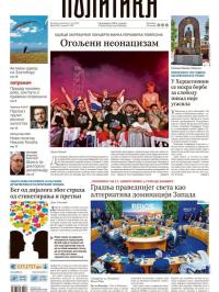 Politika - broj 40081, 7. jul 2025.