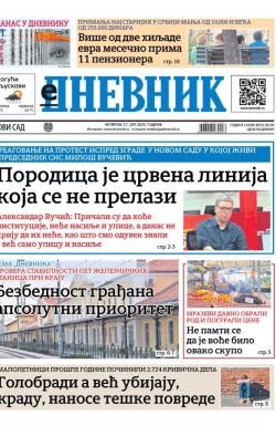 Dnevnik - broj 28140, 17. jul 2025.