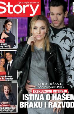 Story - broj 592, 20. jan 2017.