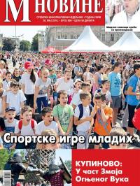 M Novine, Sr. Mitrovica - broj 858, 30. maj 2018.