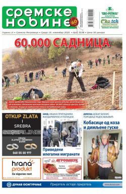 Sremske Novine - broj 3116, 18. nov 2020.