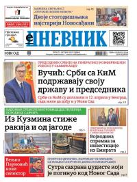 Dnevnik - broj 28246, 31. okt 2025.