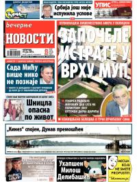 Večernje novosti - broj 1201, 19. jun 2014.