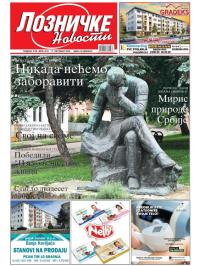 Lozničke novosti - broj 918, 17. okt 2025.