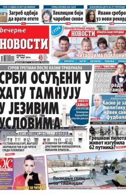 Večernje novosti - broj 1836, 20. mar 2016.