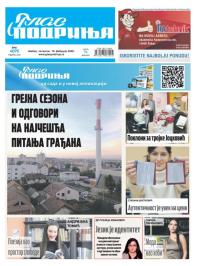 Glas Podrinja - broj 4079, 19. feb 2026.