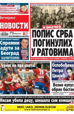 Večernje novosti - broj 1128, 21. dec 2013.