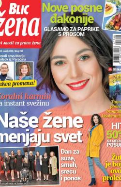 Blic Žena - broj 748, 16. mar 2019.