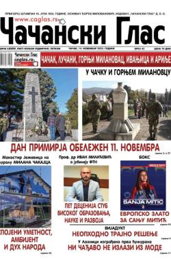Čačanski glas - broj 45, 14. nov 2025.