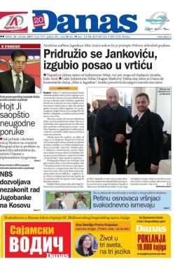 Danas - broj 7331, 25. okt 2017.