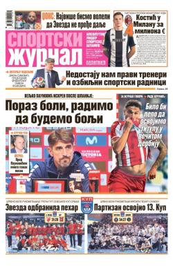 Žurnal - broj 12823, 29. mar 2026.