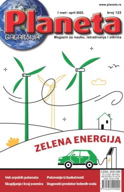 Planeta - broj 122, 1. mar 2025.