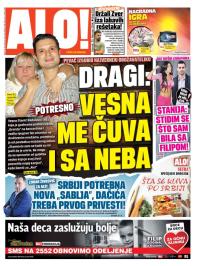 Alo - broj 2158, 25. feb 2014.