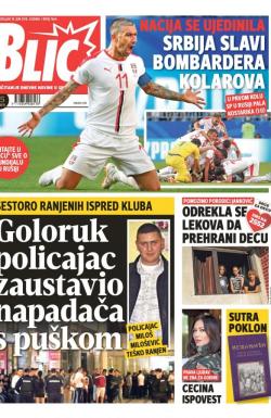 Blic - broj 7664, 18. jun 2018.