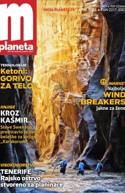 Moja planeta - broj 71, 2. apr 2018.