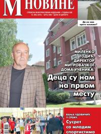 M Novine, Sr. Mitrovica - broj 908, 15. maj 2019.