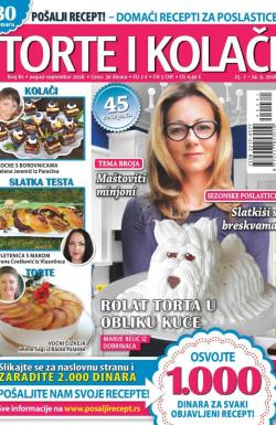 Torte i kolači SRB - broj 81, 25. jul 2018.