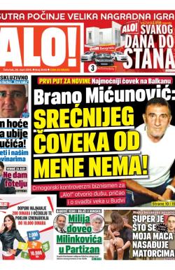 Alo - broj 2545, 26. mar 2015.