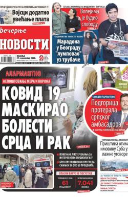 Večernje novosti - broj 3790, 29. nov 2020.