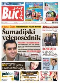 Blic - broj 6412, 17. dec 2014.
