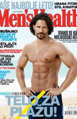 Men's Health - broj 118, 25. jul 2013.