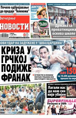Večernje novosti - broj 1578, 4. jul 2015.