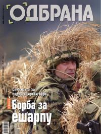 Odbrana - broj 228, 15. mar 2015.
