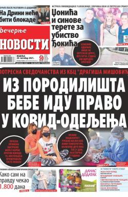 Večernje novosti - broj 4114, 24. okt 2021.