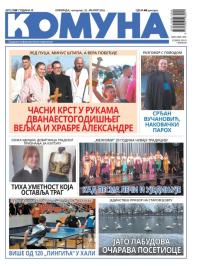 Komuna, Kikinda - broj 139, 22. jan 2026.