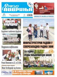 Glas Podrinja - broj 3994, 20. jun 2024.
