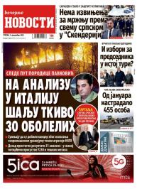 Večernje novosti - broj 5576, 2. dec 2025.