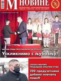 M Novine, Sr. Mitrovica - broj 998, 3. feb 2021.