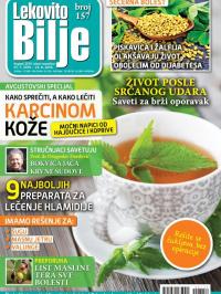 Lekovito bilje - broj 157, 25. jul 2019.