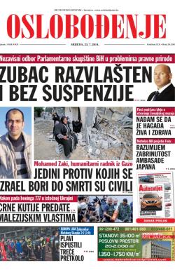 Oslobođenje - broj 24.295, 23. jul 2014.