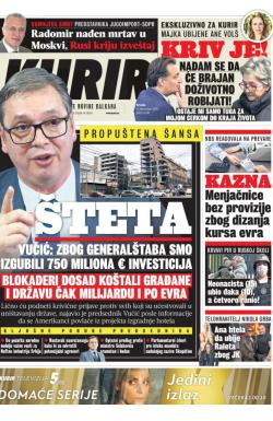 Kurir - broj 4240, 17. dec 2025.