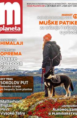 Moja planeta - broj 68, 2. okt 2017.