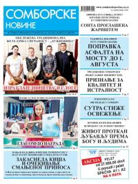 Somborske novine - broj 3709, 25. jul 2025.