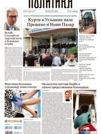 Politika - broj 40105, 31. jul 2025.