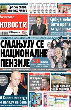 Večernje novosti - broj 1364, 28. nov 2014.
