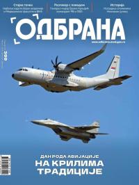 Odbrana - broj 399, 4. avg 2025.