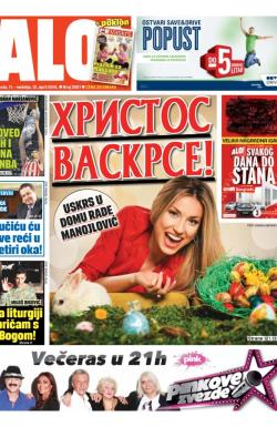 Alo - broj 2561, 11. apr 2015.