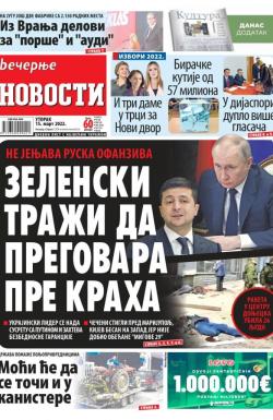 Večernje novosti - broj 4251, 15. mar 2022.