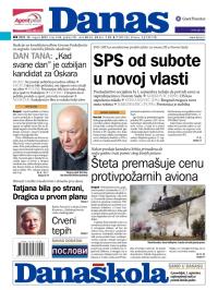 Danas - broj 5448, 29. avg 2012.