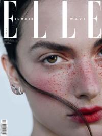 Elle - broj 231, 22. jun 2024.