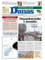 Danas - broj 8096, 29. nov 2019.