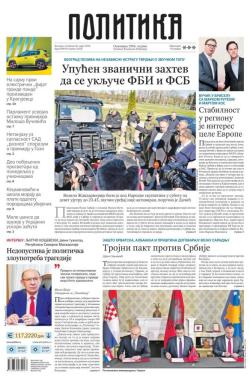 Politika - broj 39976, 20. mar 2025.