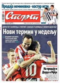 Sport - broj 20.260, 16. maj 2014.