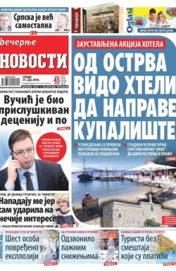 Večernje novosti - broj 3320, 31. jul 2019.