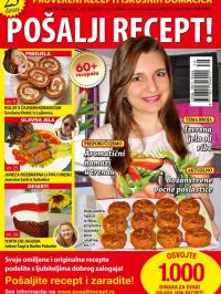 Pošalji recept SRB - broj 79, 15. jun 2016.